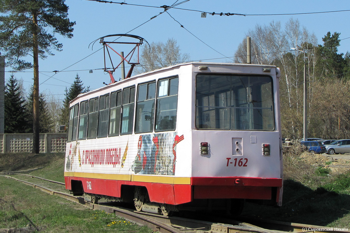 Ангарск, 71-605А № 162