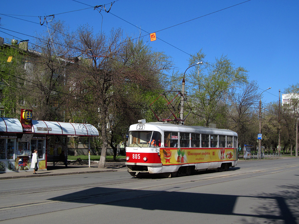 Самара, Tatra T3SU № 805