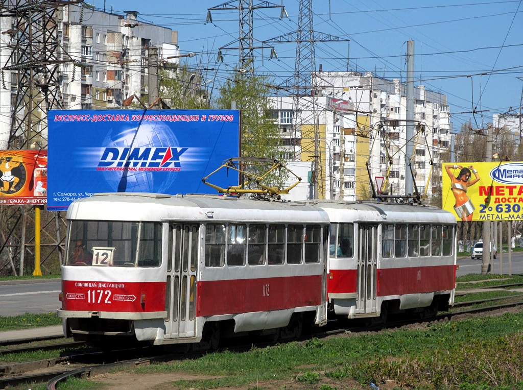 Самара, Tatra T3SU (двухдверная) № 1172