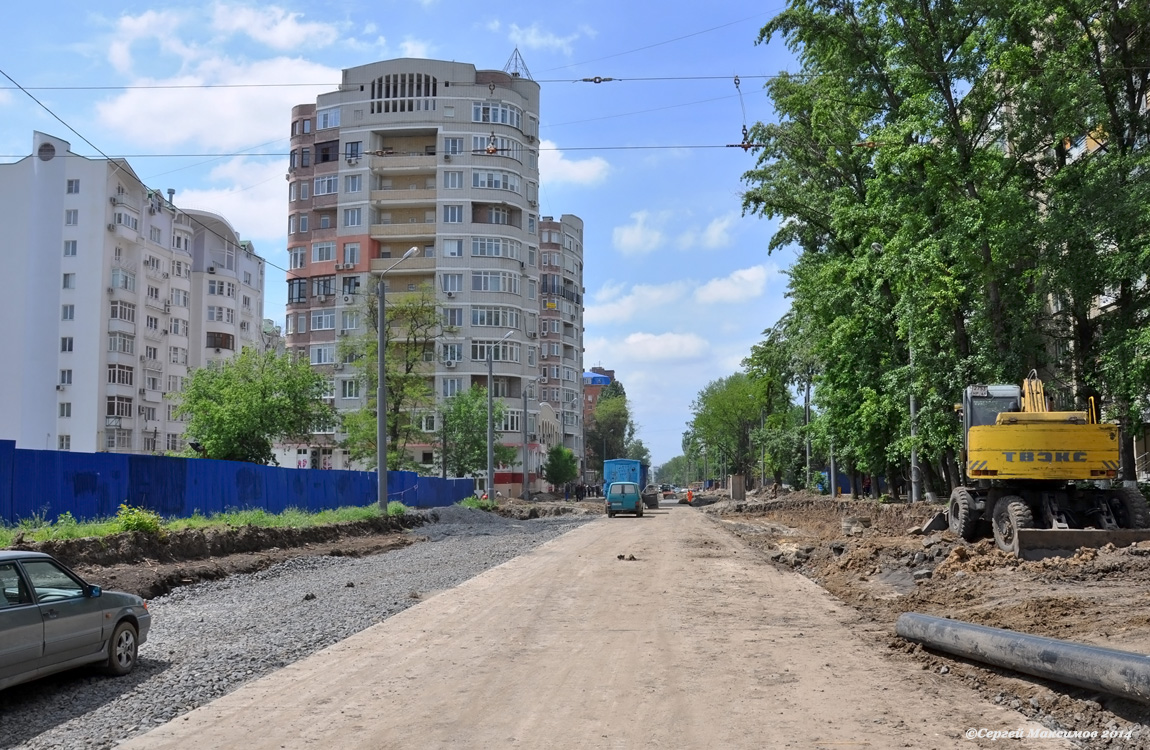 Ростов-на-Дону — Ремонты