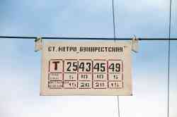427 КБ