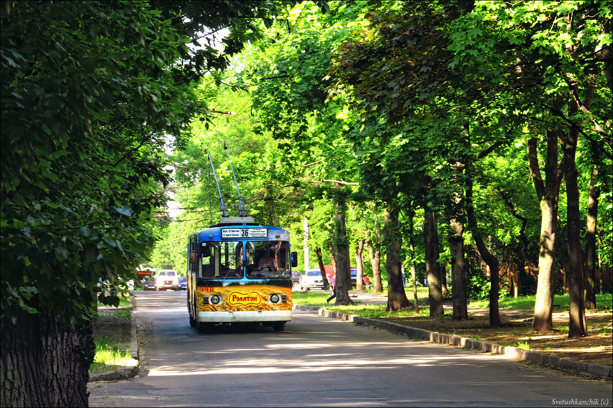 Харьков, ЗиУ-682Г [Г00] № 346