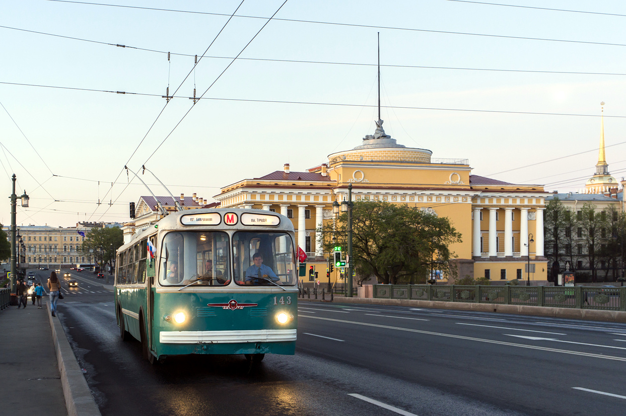 Petrohrad, ZiU-5G č. 143 Petrohrad, ZiU-5G č. 143