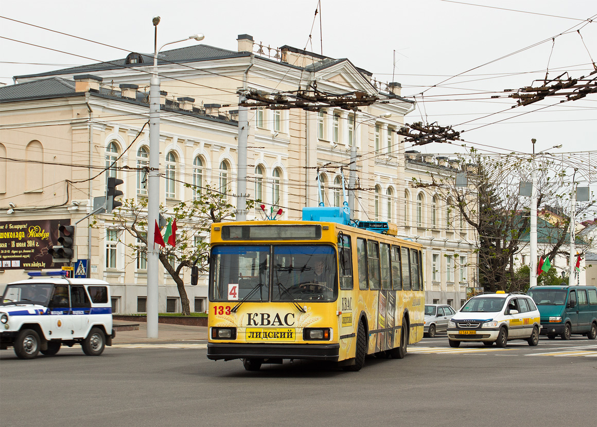 Витебск, БКМ 20101 № 133