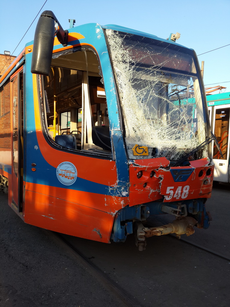 Пермь, 71-623-00 № 548