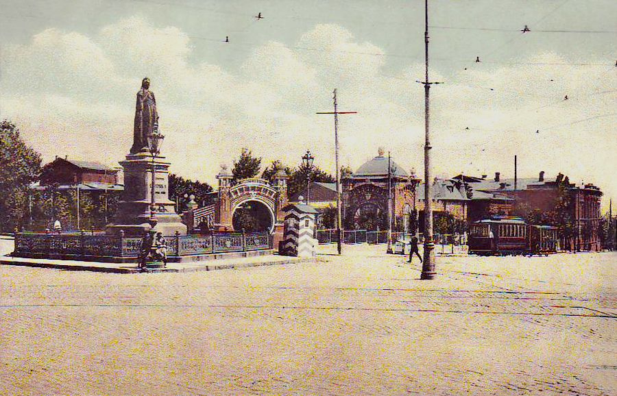 Ростов-на-Дону — Исторические фотографии