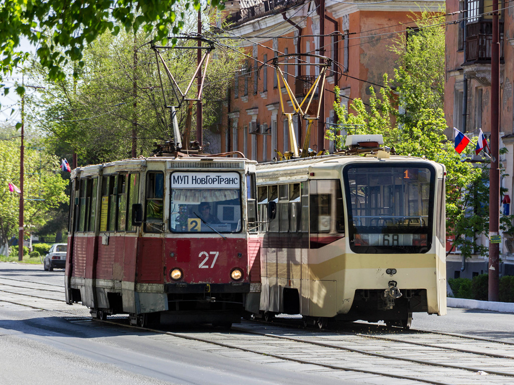 Новотроицк, 71-605 (КТМ-5М3) № 27