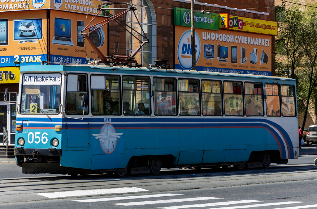 Новотроицк, 71-605 (КТМ-5М3) № 056