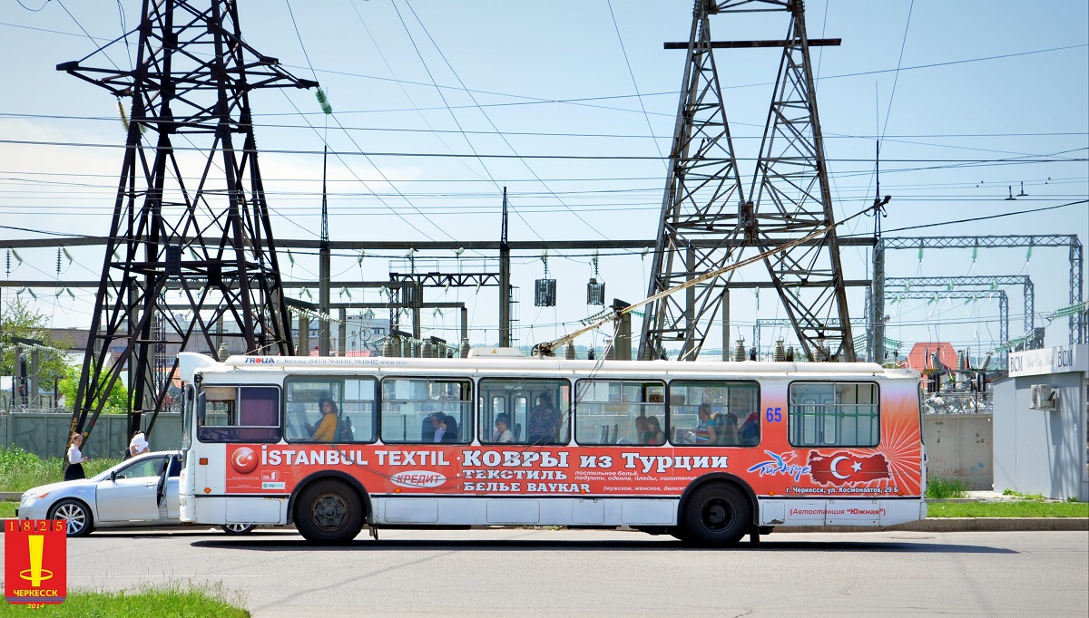 Черкесск, ЗиУ-682Г-016.05 № 65