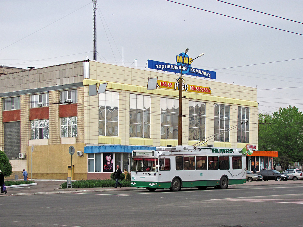 Sievierodonetsk, Dnipro E187 # 138 Sievierodonetsk, Dnipro E187 # 138