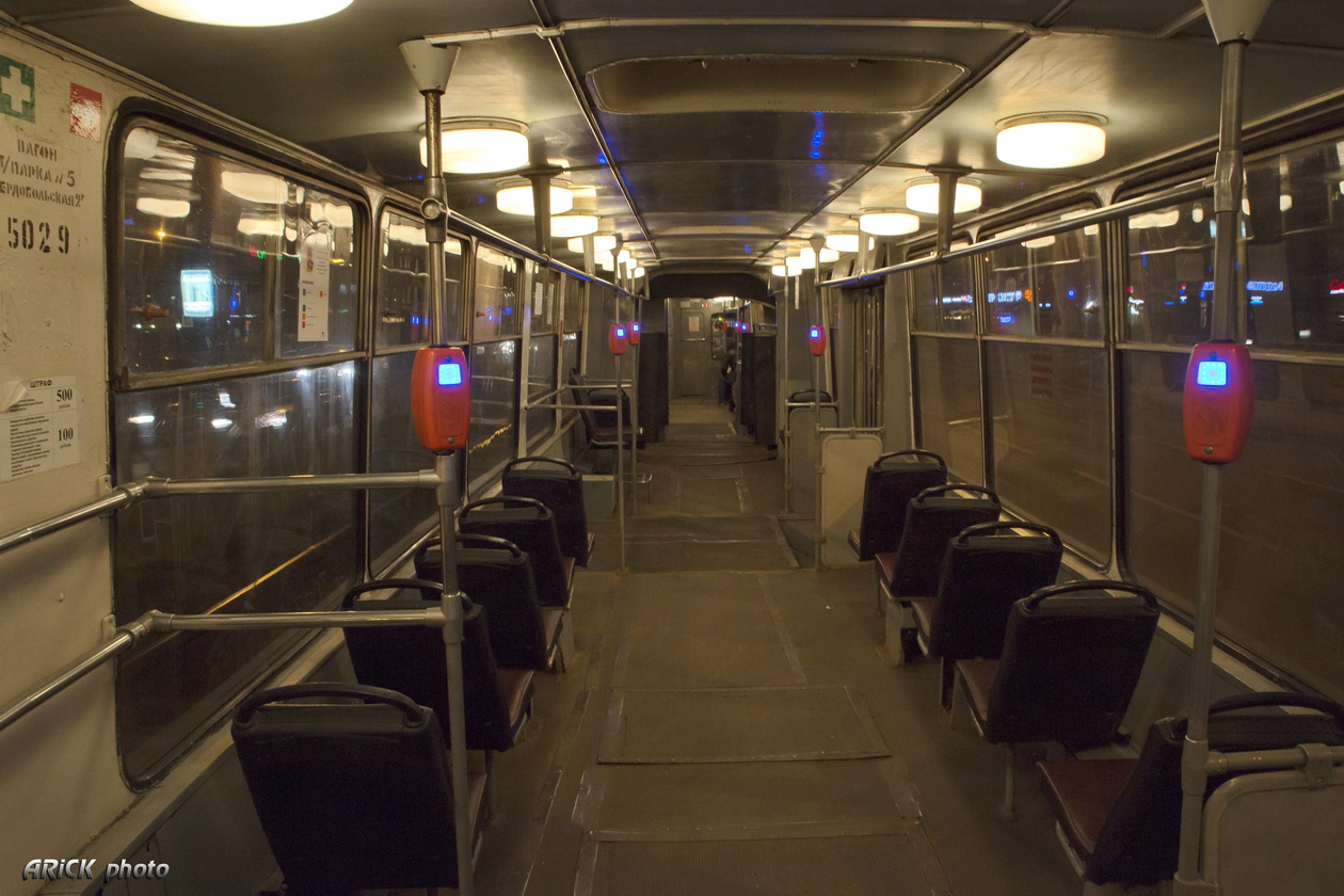 Sankt Petersburg, LVS-86K Nr 5029