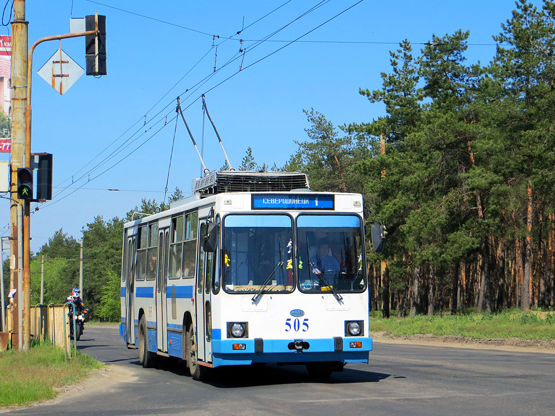 Северодонецк, ЮМЗ Т2 № 505