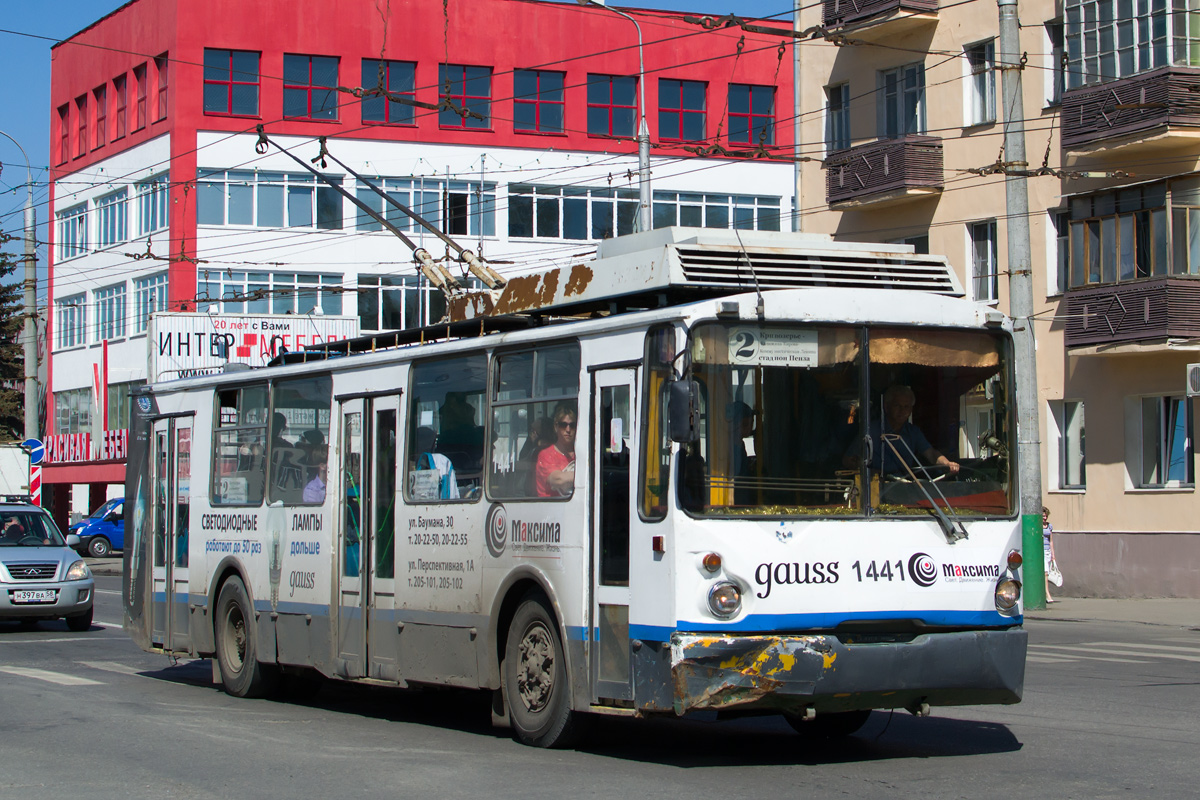 Пенза, ВЗТМ-5284 № 1441