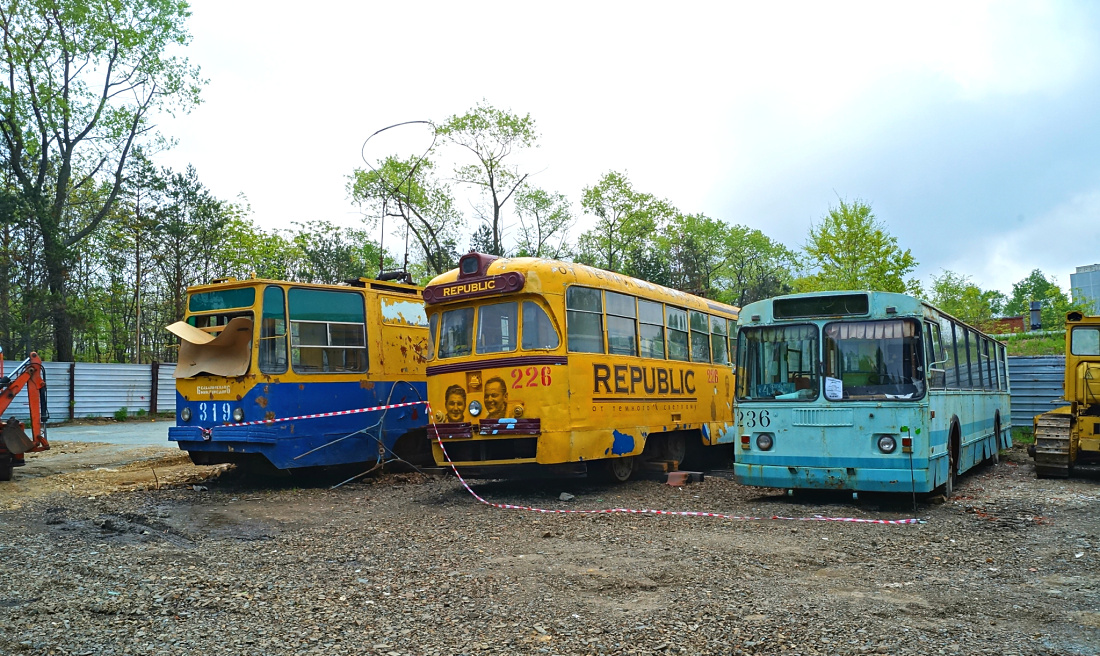 Владивосток, 71-132 (ЛМ-93) № 319; Владивосток, РВЗ-6М2 № 226; Владивосток, ЗиУ-682Г-012 [Г0А] № 236; Владивосток — Военно-патриотический клуб "Техника XX века в Приморском крае". Музей А. М. Козицкого.