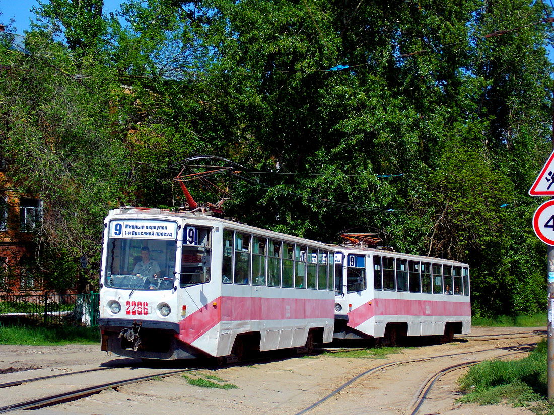 Saratov, 71-608KM № 2286