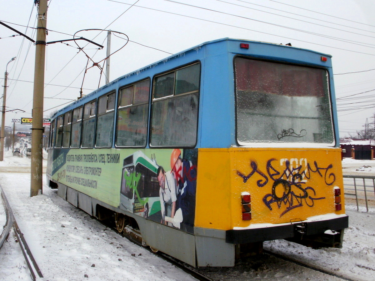 Хабаровск, 71-605 (КТМ-5М3) № 382