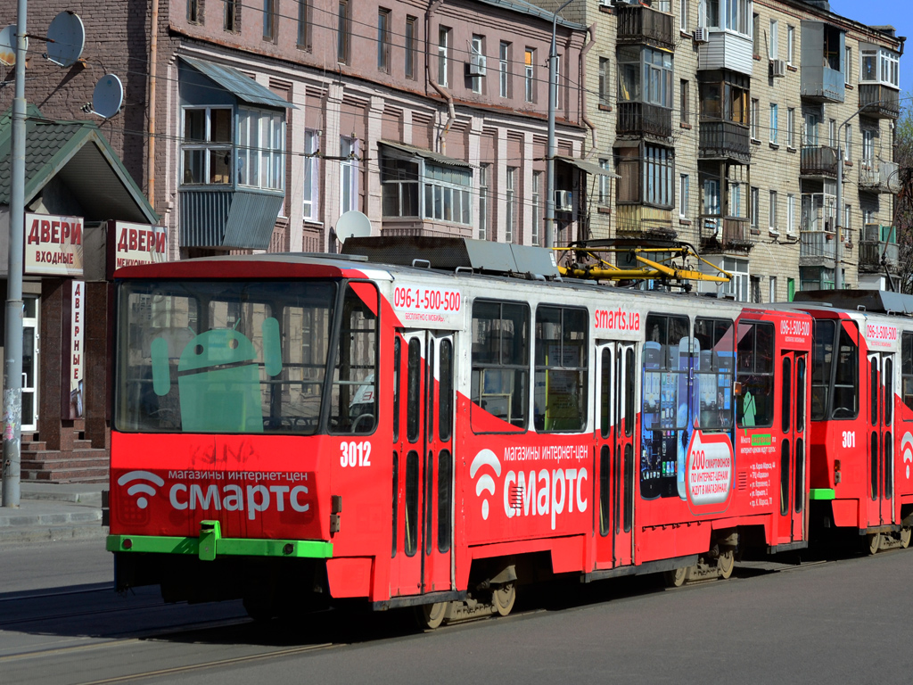 Dnipro, Tatra-Yug T6B5 č. 3012 Dnipro, Tatra-Yug T6B5 č. 3012