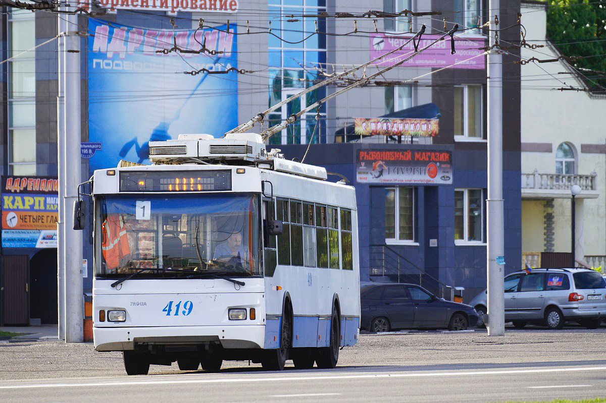 Белгород, Тролза-5275.07 «Оптима» № 419