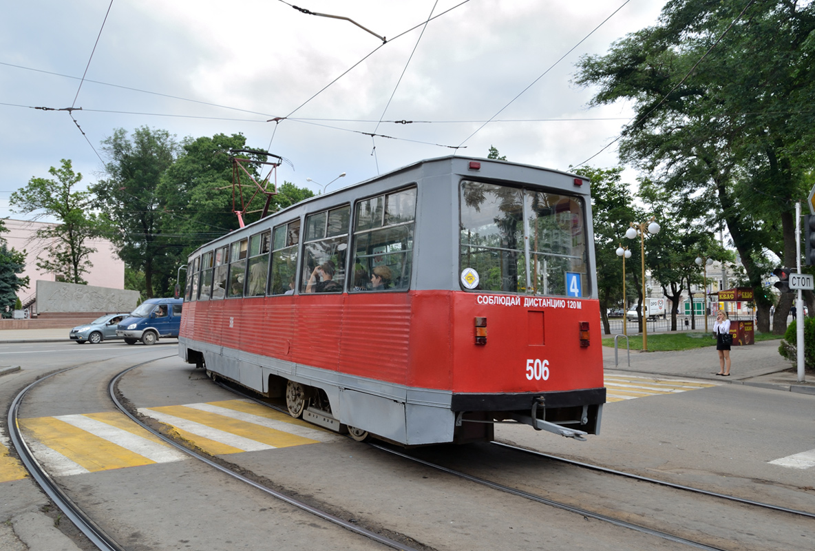 Krasnodar, 71-605 (KTM-5M3) Nr. 506