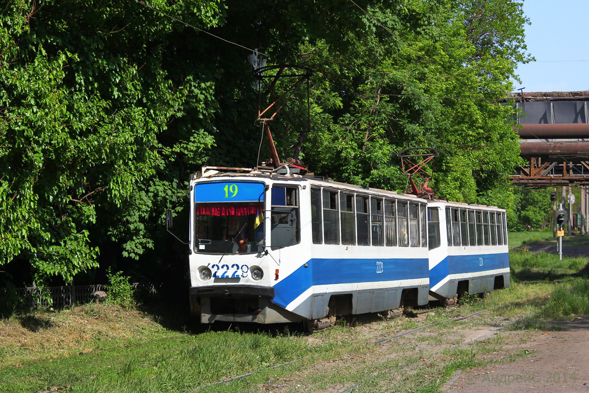 Днепр, 71-608КМ № 2229