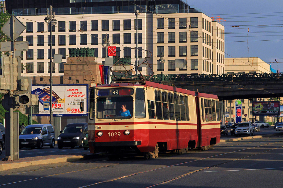Saint-Pétersbourg, 71-147K (LVS-97K) N°. 1029