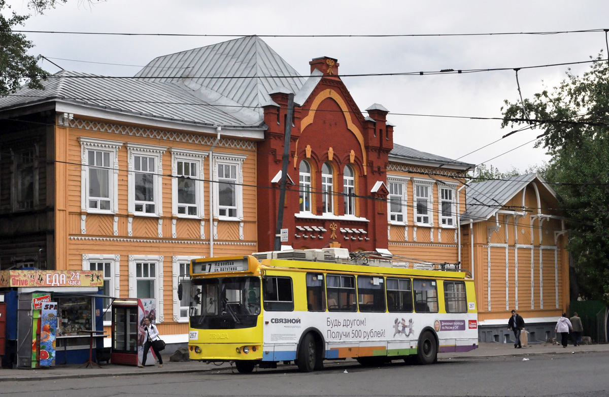 Омск, ЗиУ-682Г-016.02 № 267
