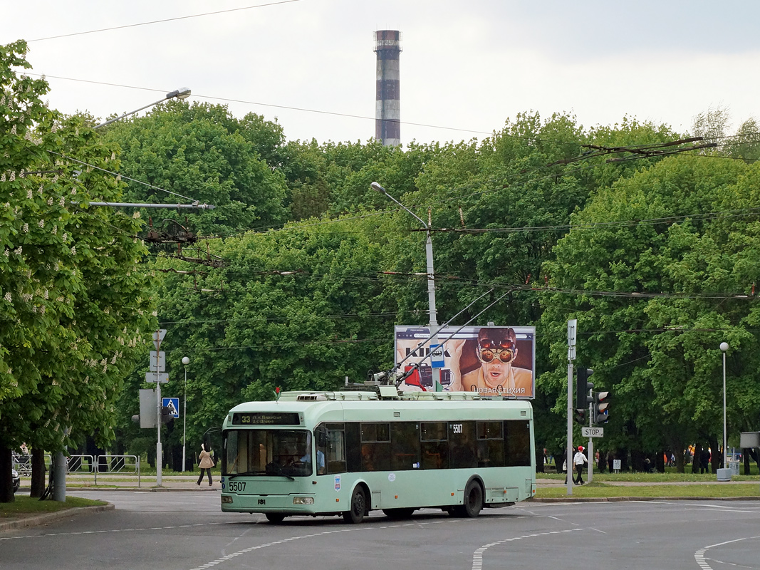 Минск, БКМ 321 № 5507