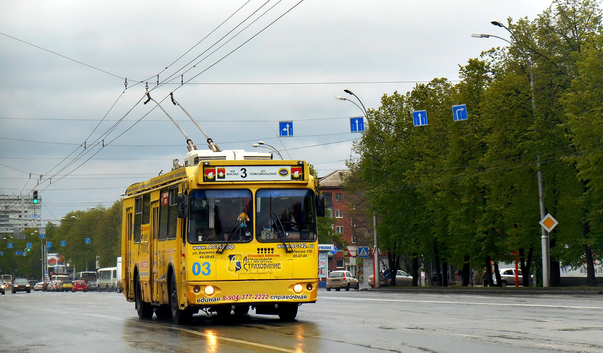 Кемерово, ЗиУ-682Г-016.02 № 03 Кемерово, ЗиУ-682Г-016.02 № 03