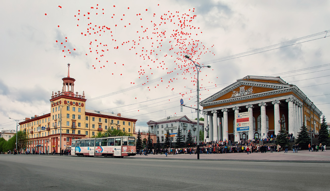 Prokopievsk, 71-605 (KTM-5M3) N°. 141