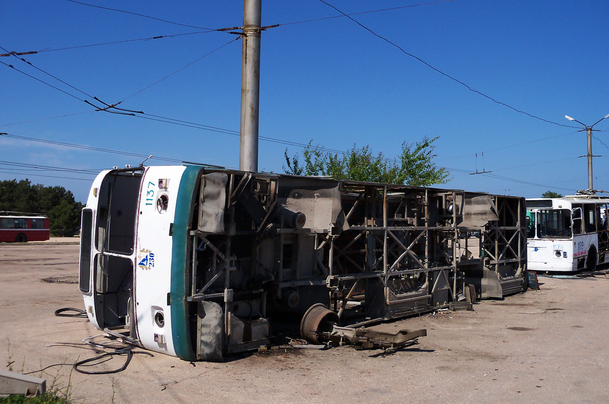 Севастополь, ЗиУ-682В [В00] № 1137