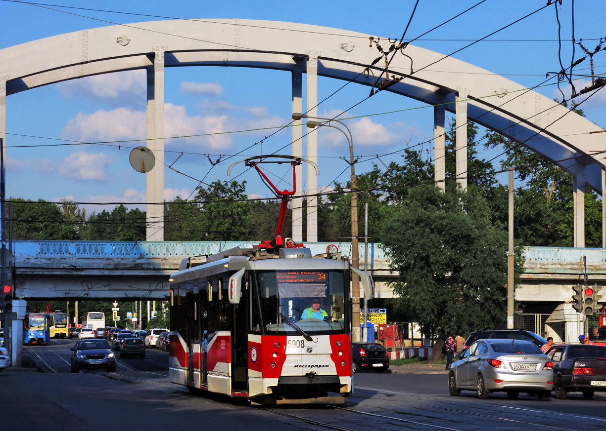 Москва, 71-153.3 (ЛМ-2008) № 5908