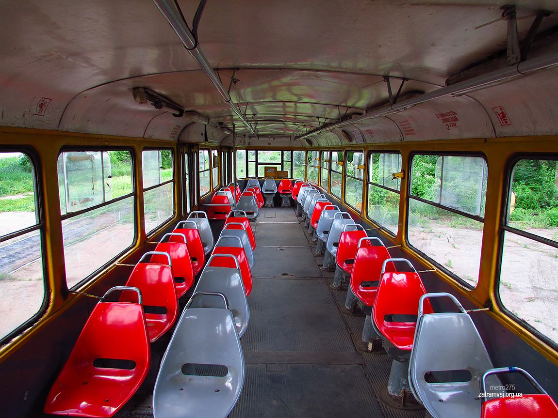 Харьков, Tatra T3SU № 311 Харьков, Tatra T3SU № 311