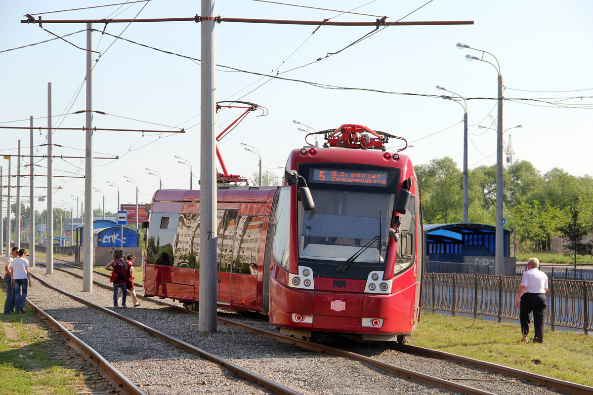 Kaasan, BKM 84300M № 1307; Kaasan — Derailments Kaasan, BKM 84300M № 1307; Kaasan — Derailments