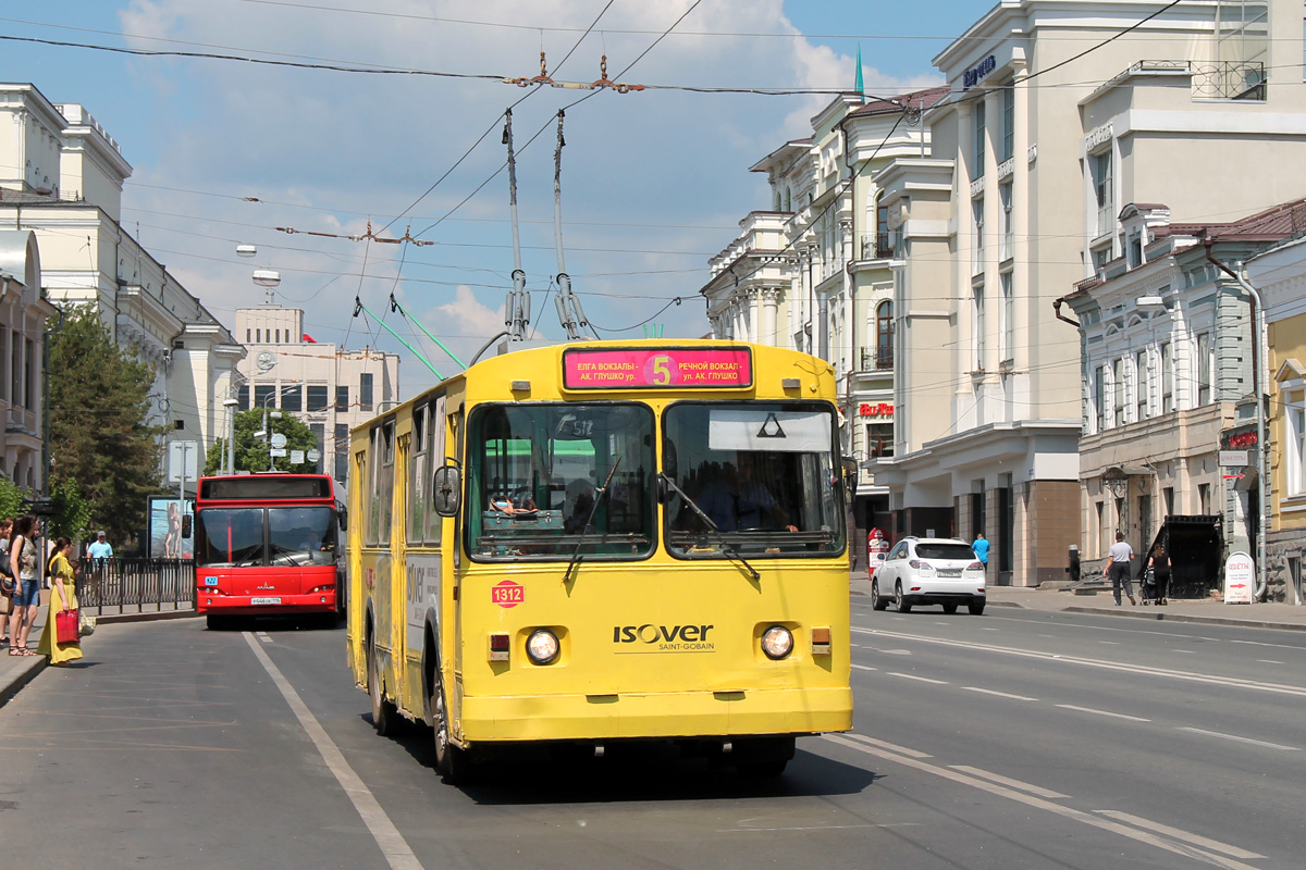 Kazan, ZiU-682G [G00] Br. 1312