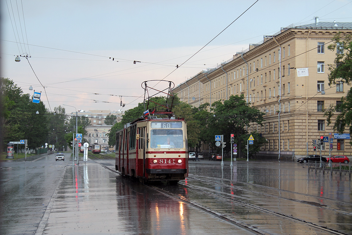 Санкт-Петербург, ЛВС-86К № 8141