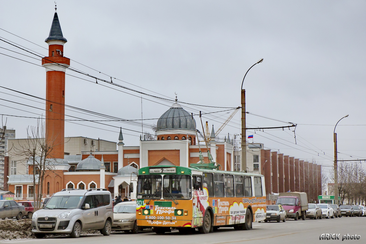 Иваново, ЗиУ-682Г-012 [Г0А] № 401
