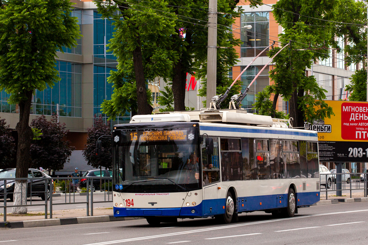 Краснодар, СВАРЗ-МАЗ-6275 № 194