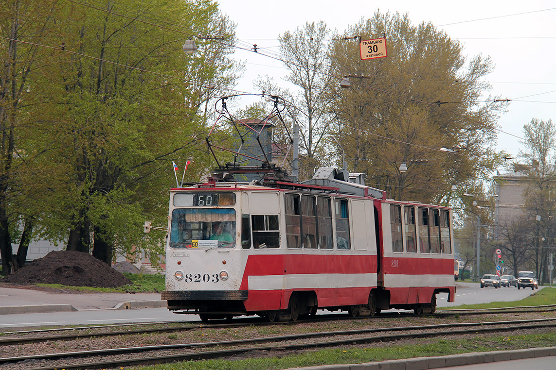 Санкт-Петербург, ЛВС-86К № 8203