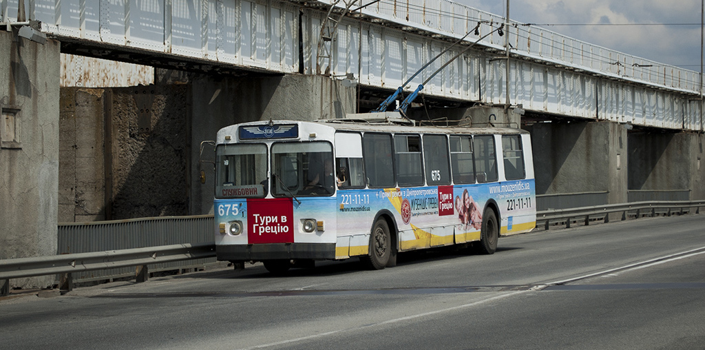 Запорожье, ЗиУ-682В-012 [В0А] № 675