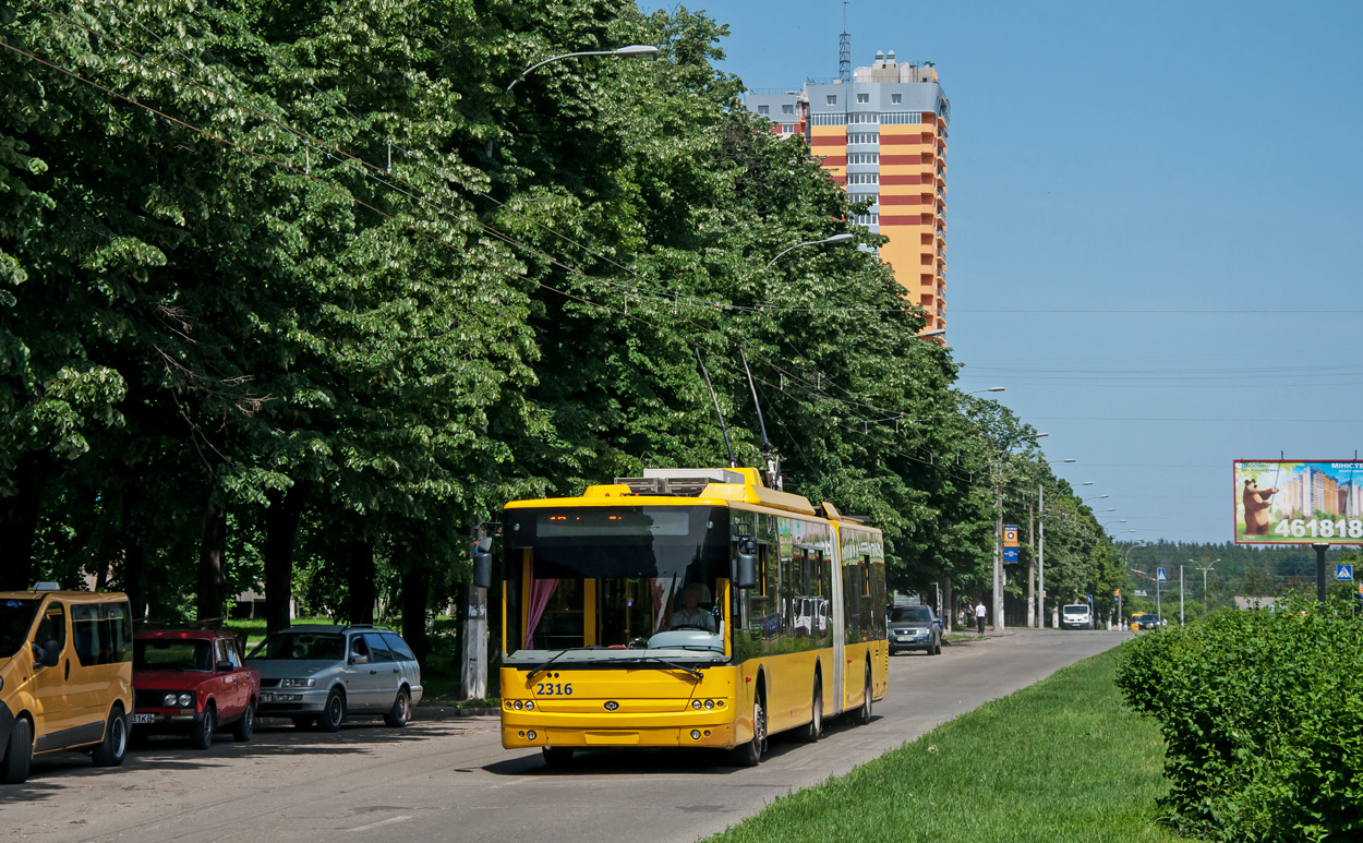 Kiev, Bogdan Т90110 N°. 2316