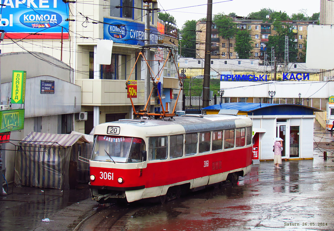 Харьков, Tatra T3SU № 3061