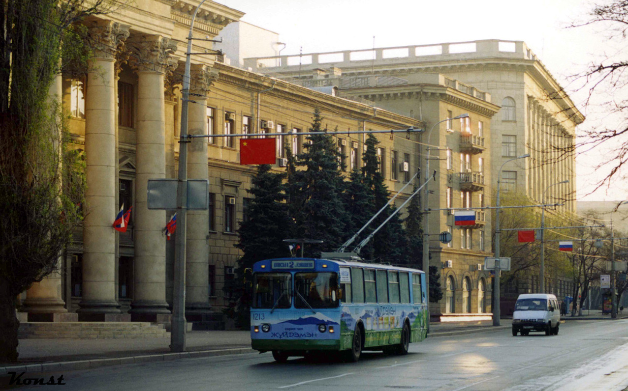 Волгоград, ЗиУ-682Г [Г00] № 1213