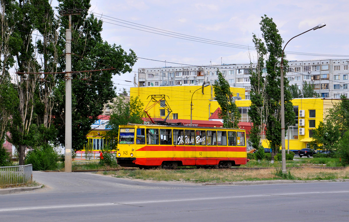 Voljski, 71-605 (KTM-5M3) Nr. 145