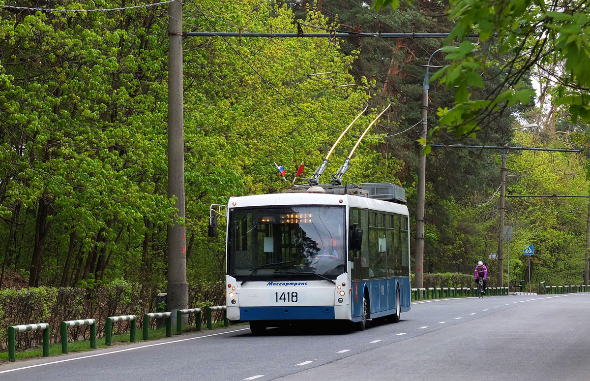 Москва, Тролза-5265.00 «Мегаполис» № 1418