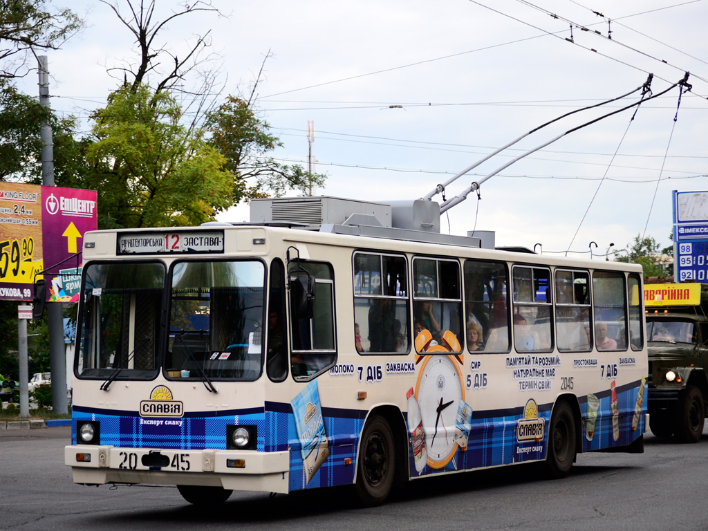 Одесса, ЮМЗ Т2 мод. 7 № 2045