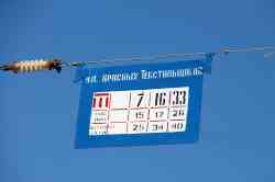 430 КБ