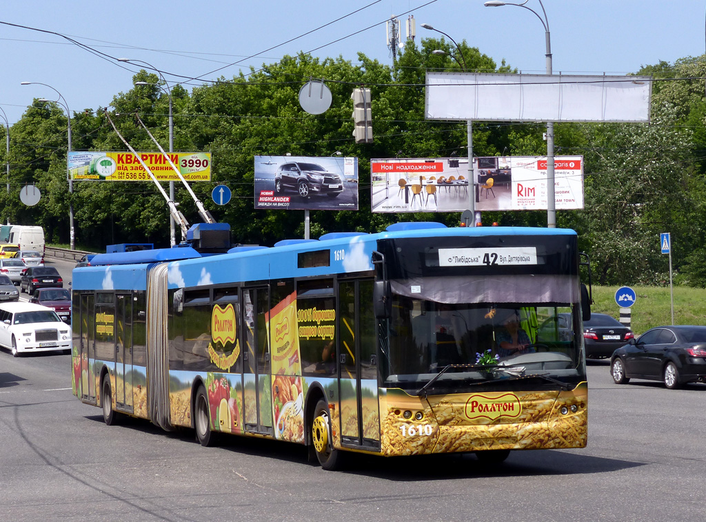 Киев, ЛАЗ E301D1 № 1610