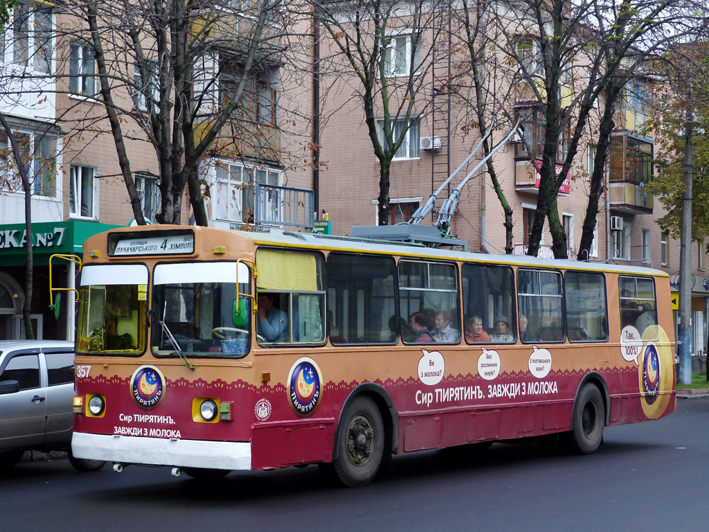 Черкассы, ЗиУ-682Г [Г00] № 357