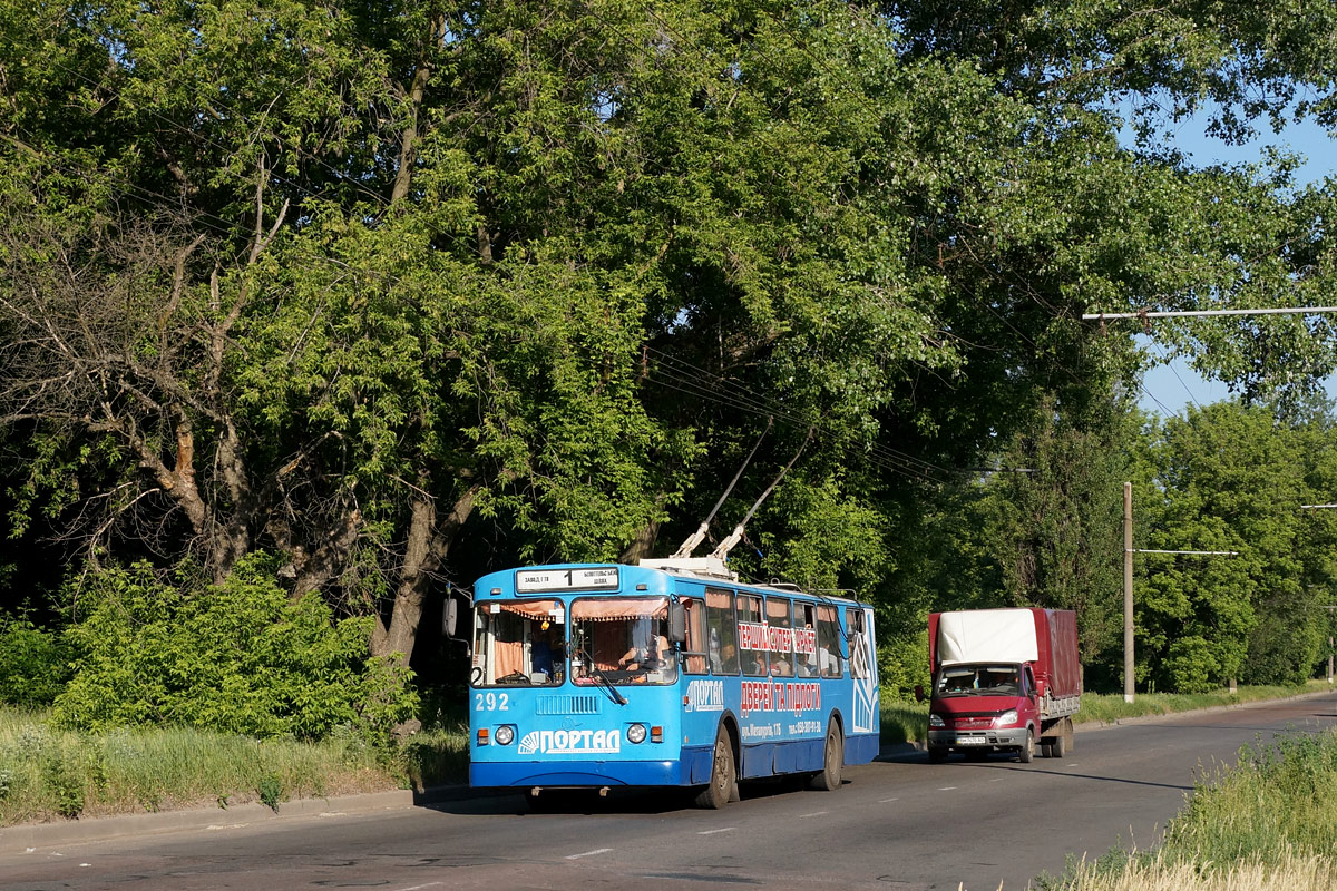 Сумы, ЗиУ-682Г-016 (012) № 292