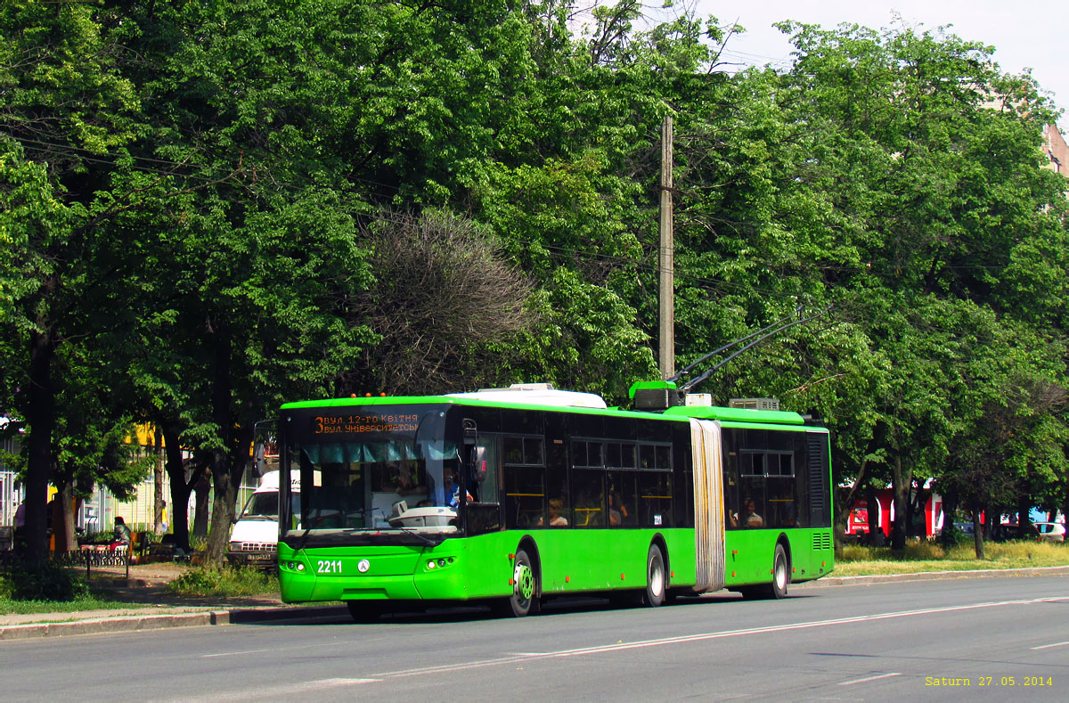 Харьков, ЛАЗ E301D1 № 2211